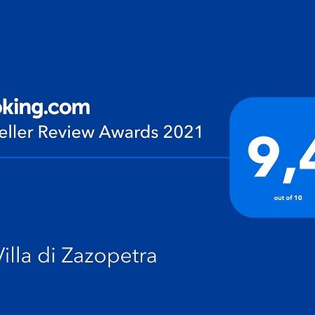 La Villa Di Zazopetra Menetaí Екстериор снимка
